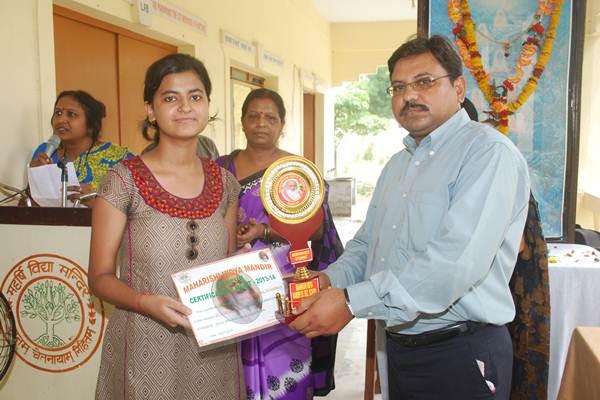 Student Award MVM Kanpur
