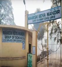 Maharishi Vidya Mandir School - Kanpur